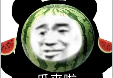 洗澡时顺手一摸，那里多个“头”？！这啥呀？